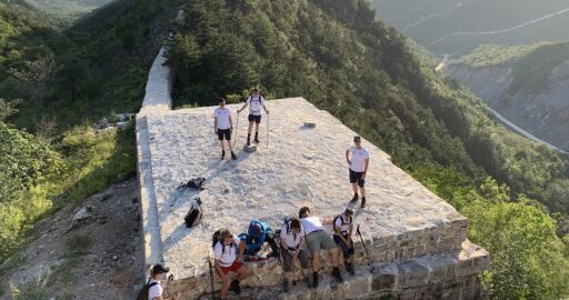 expeditiechina